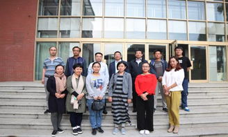 美術(shù)與藝術(shù)設(shè)計學(xué)院召開北方冰雪文化產(chǎn)品開發(fā)項目推進會，聚焦舞臺藝術(shù)造型策劃