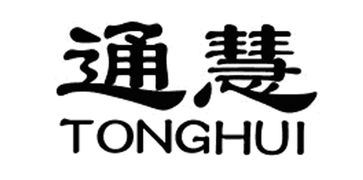 蒙城縣慧通電腦服務(wù)有限責(zé)任公司 引領(lǐng)文化經(jīng)紀(jì)人的數(shù)字時(shí)代
